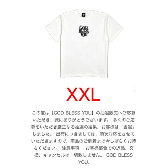 トップスGOD BLESS YOU No.2 tシャツ