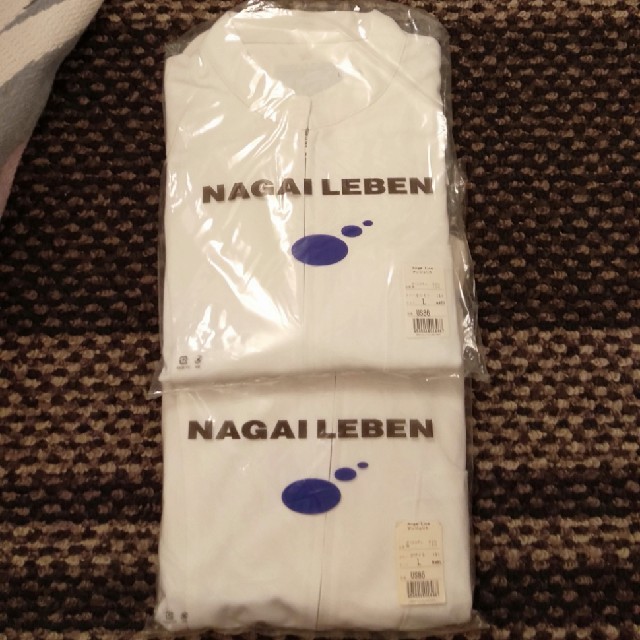 NAGAILEBEN(ナガイレーベン)のNAGAI LEBEN 白衣上衣２着 メンズのメンズ その他(その他)の商品写真