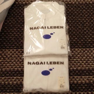 ナガイレーベン(NAGAILEBEN)のNAGAI LEBEN 白衣上衣２着(その他)