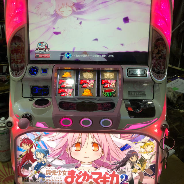 魔法少女まどか☆マギカ2 パチスロ 実機