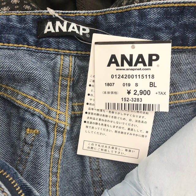 ANAP(アナップ)のANAP ハイウェスト　ショートパンツ レディースのパンツ(ショートパンツ)の商品写真