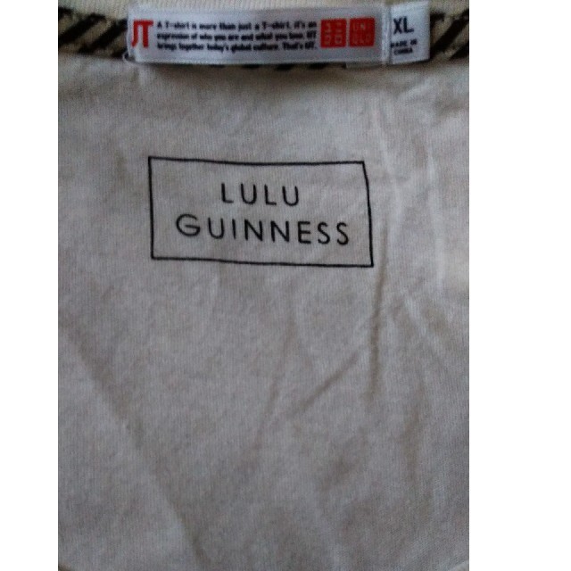 UNIQLO(ユニクロ)のお値下げしました　ユニクロ リッププリント ロングTシャツ レディースのトップス(Tシャツ(半袖/袖なし))の商品写真