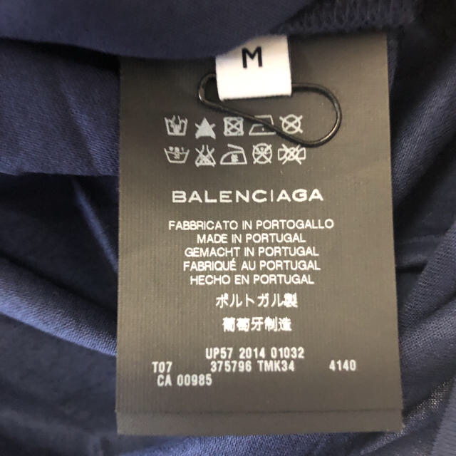 Balenciaga tシャツの通販 by 元アパレル店員の私物|バレンシアガならラクマ - BALENCIAGA 新作格安