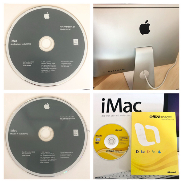 Mac (Apple)(マック)のAPPLE iMac IMAC MB950J/A 【2日間限定値下げ】 スマホ/家電/カメラのPC/タブレット(デスクトップ型PC)の商品写真
