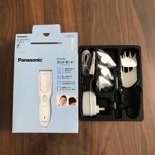 パナソニック(Panasonic)のヘアカッターER-GF80本体+ER-GF40部品(その他)