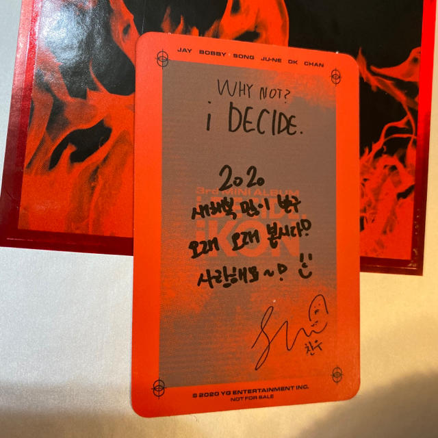 iKON(アイコン)のiKON チャヌ　i DECIDE トレカ　RED 赤 CHAN エンタメ/ホビーのCD(K-POP/アジア)の商品写真