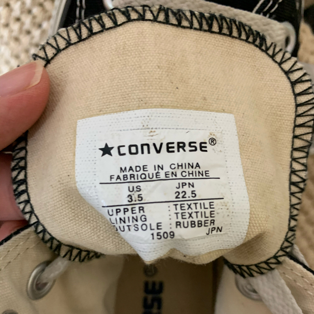 CONVERSE(コンバース)のコンバース　オールスター　ブラック レディースの靴/シューズ(スニーカー)の商品写真