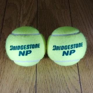 ブリヂストン(BRIDGESTONE)の新品　硬式テニスボール　2個(ボール)