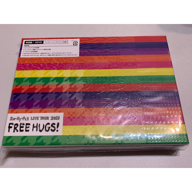 LIVE　TOUR　2019　FREE　HUGS！（初回盤） DVD