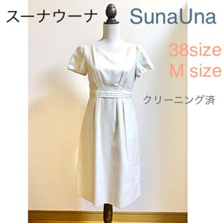 スーナウーナ(SunaUna)のSunaUna スーナウーナ 白 ワンピース Mサイズ ワールド 可愛い モテ服(ひざ丈ワンピース)