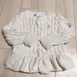 ラルフローレン(Ralph Lauren)のもんた様専用　ラルフローレン  ファミリア レインカバー(カーディガン)