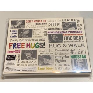 キスマイフットツー(Kis-My-Ft2)のLIVE　TOUR　2019　FREE　HUGS！ Blu-ray(ミュージック)