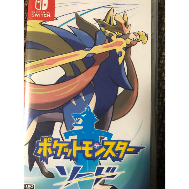 ポケモン(ポケモン)のポケモン ソード エンタメ/ホビーのゲームソフト/ゲーム機本体(家庭用ゲームソフト)の商品写真