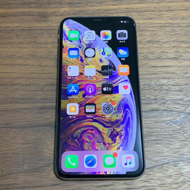 SIMフリー iPhoneXs Max 64GB シルバー 本体のみ 008