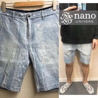 ナノユニバース(nano・universe)のnano universハーフパンツショートパンツ総柄メンズ送料込(ショートパンツ)