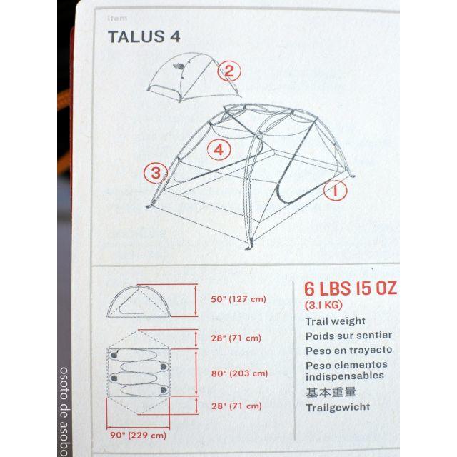 ★ US ノースフェイス トーラス4 テント フットプリント付属 1