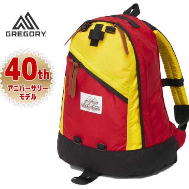 【新品】グレゴリー　40周年限定モデル　リュック　レッド　イエロー