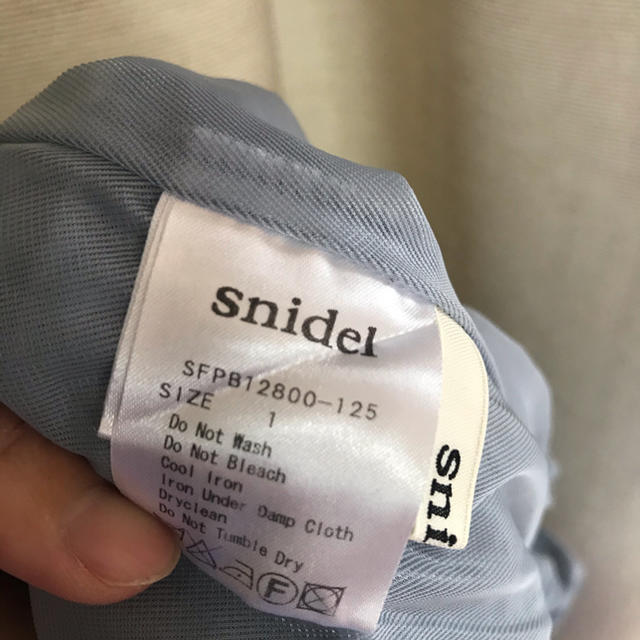 SNIDEL(スナイデル)のお値下げ！スナイデル　パンプキンパンツ　ショートパンツ レディースのパンツ(ショートパンツ)の商品写真