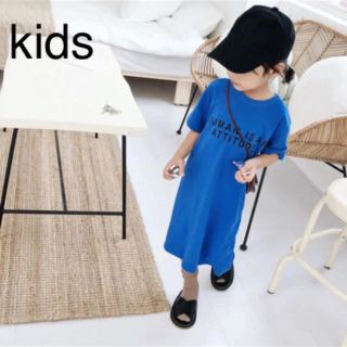 kids 新品　Tシャツワンピ　バックオープン　ワンピース(ワンピース)