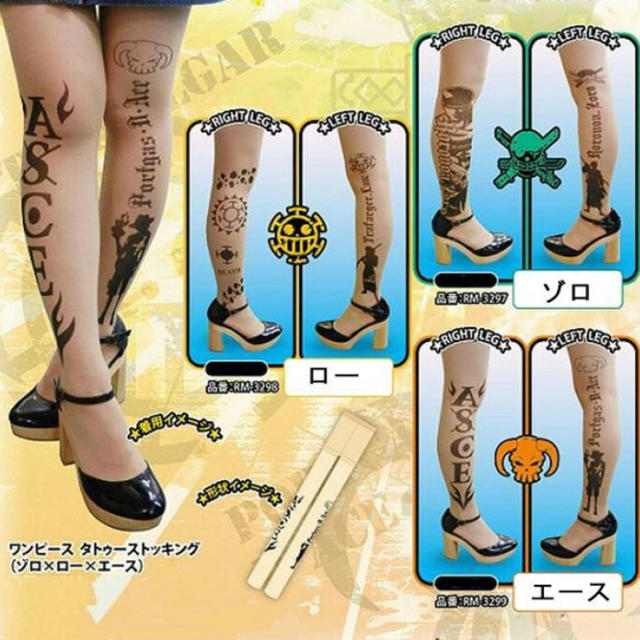 ONE PIECEタトゥーストッキング(ACE) レディースのレッグウェア(タイツ/ストッキング)の商品写真