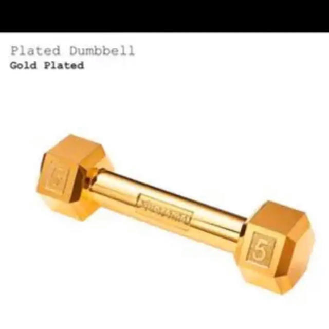 Plated Dumbbell  Gold Plated