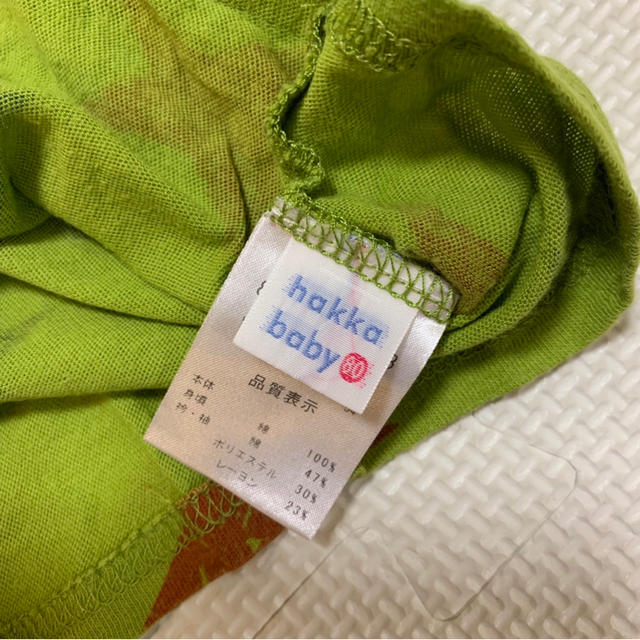hakka baby(ハッカベビー)のハッカベビー  半袖ラグランTシャツ　星柄 キッズ/ベビー/マタニティのベビー服(~85cm)(Ｔシャツ)の商品写真