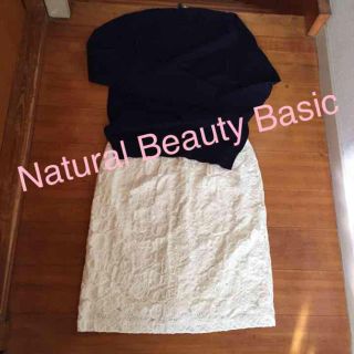 エヌナチュラルビューティーベーシック(N.Natural beauty basic)の新品未使用♡NBB 白 フラワーレース(ひざ丈スカート)