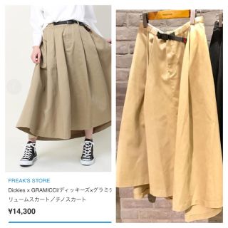 フリークスストア(FREAK'S STORE)のGRAMICCI × DICKIES FREAK’S STORE別注スカート(ロングスカート)