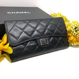 シャネル(CHANEL)の【⭐️コスパ⭐️】 シャネル マトラッセ ラムスキン 三つ折り 長財布(財布)