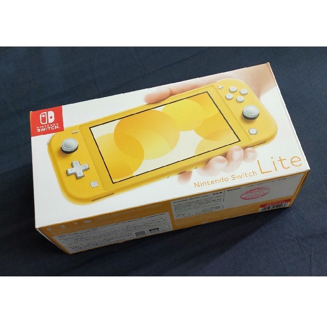 Nintendo Switch Lite イエロー ニンテンドー スイッチ - 家庭用ゲーム