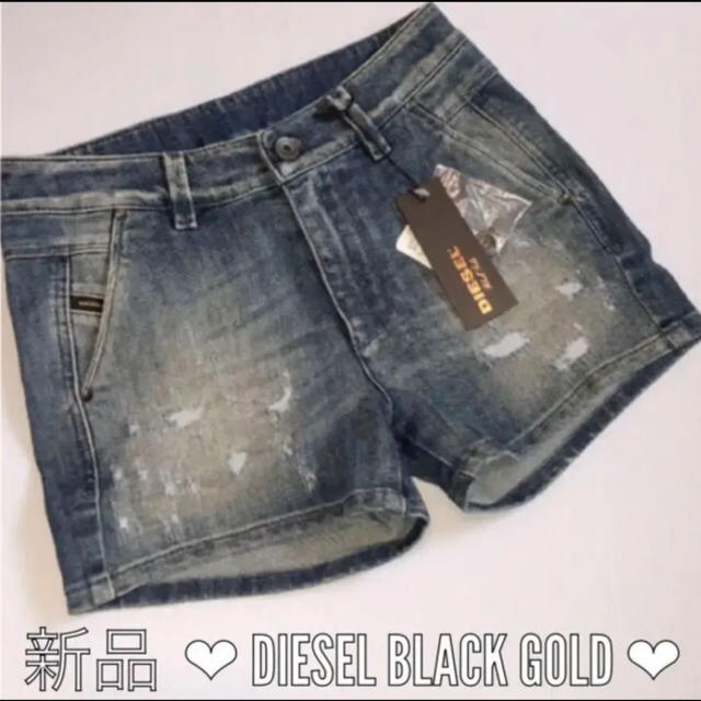 DIESEL(ディーゼル)の☆週末限定値下げ☆ 新品 ❤︎ DIESEL ❤︎ デニム ショートパンツ レディースのパンツ(ショートパンツ)の商品写真