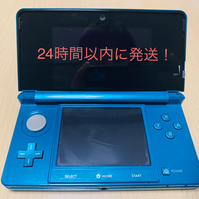 ニンテンドー3DS - 3DSライトブルー 本体の通販 by ライ's shop｜ニンテンドー3DSならラクマ