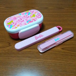 バービー(Barbie)のBarbie お弁当箱＆フォーク＆箸(ケース付き)(弁当用品)