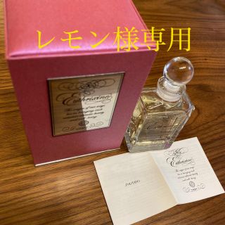 シセイドウ(SHISEIDO (資生堂))の【レモン様専用】未使用　非売品　資生堂香水(香水(女性用))