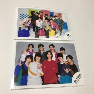 2ページ目 ジャニーズ Johnny S カードケース アイドルグッズの通販 0点以上 ジャニーズのエンタメ ホビーを買うならラクマ