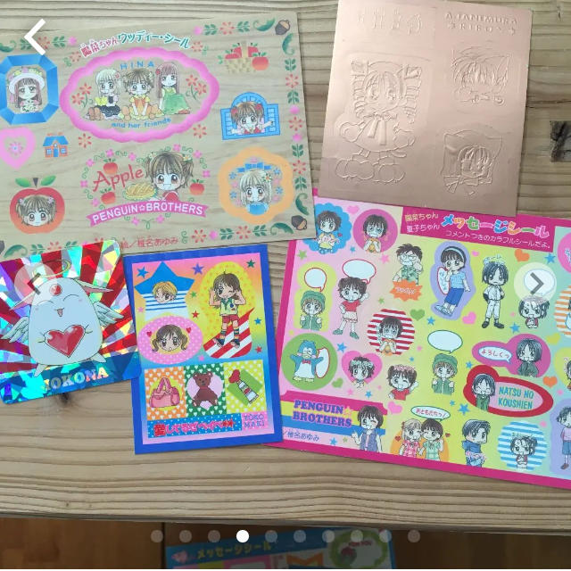 りぼん ちゃお なかよしの付録などまとめ売りの通販 By Cheerio S Shop ラクマ りぼん ちゃお なかよしの付録などまとめ売りの通販 By Cheerio S Shop ラクマ