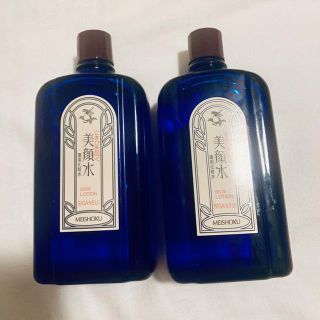新品・未使用⭐︎美顔水2本セット　明色化粧品(化粧水/ローション)
