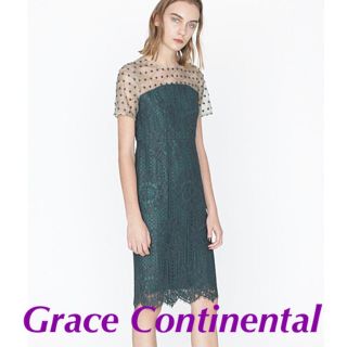 グレースコンチネンタル(GRACE CONTINENTAL)の※ミラノモナコさん専用※(ひざ丈ワンピース)