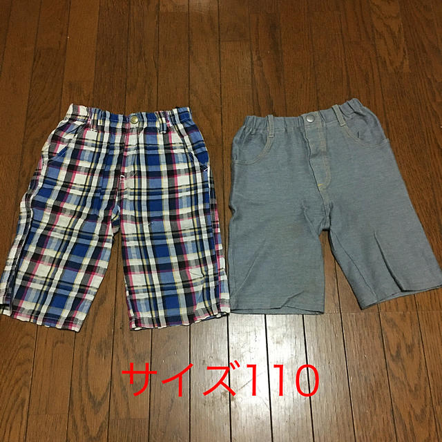 しまむら(シマムラ)のサイズ110 ☆ハーフパンツ セット キッズ/ベビー/マタニティのキッズ服男の子用(90cm~)(パンツ/スパッツ)の商品写真