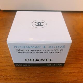 シャネル(CHANEL)のCHANEL 保湿クリーム(フェイスクリーム)