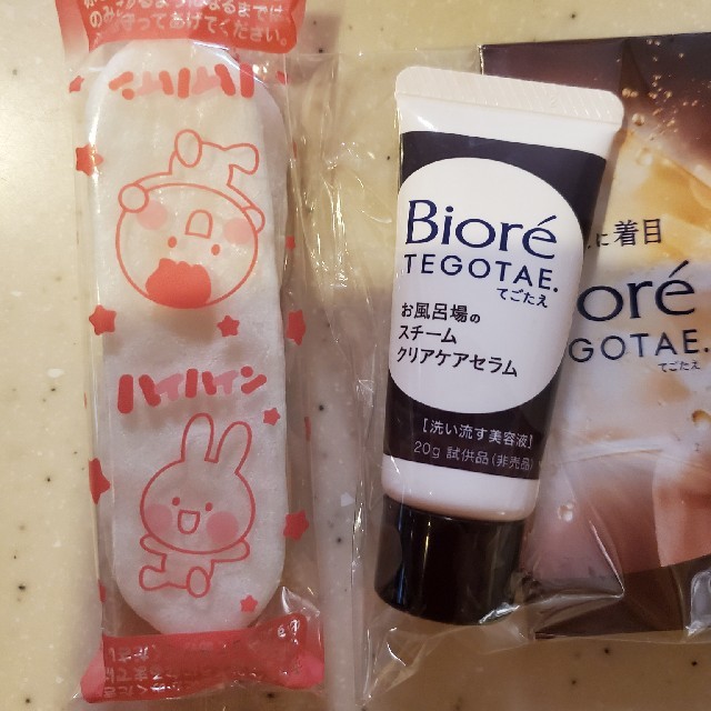 Biore(ビオレ)のビオレ　てごたえ　お風呂場のスチームクリアケアセラム　洗い流す美容液 コスメ/美容のスキンケア/基礎化粧品(クレンジング/メイク落とし)の商品写真