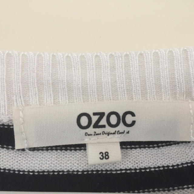 OZOC(オゾック)のozoc★ボーダーカットソー レディースのトップス(カットソー(長袖/七分))の商品写真