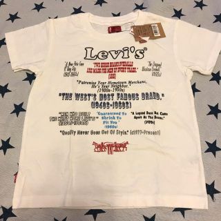 リーバイス(Levi's)の子供服130(Tシャツ/カットソー)