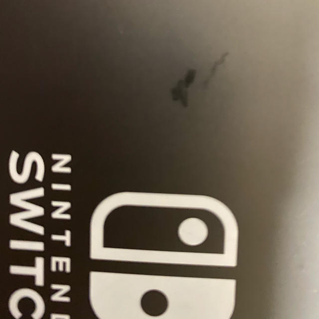 低価最新品 Nintendo スマブラセットの通販 by アオイロ's shop｜ニンテンドースイッチならラクマ Switch - Switch本体 2023人気セール