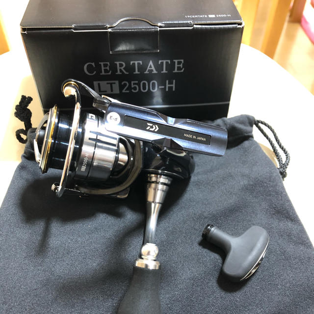 19セルテート 2500h 週末値下げ‼️-tops.edu.ng