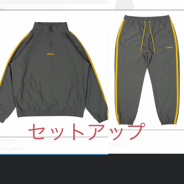 最終値下げ　ballaholic LOGO Tape Stretch  上下