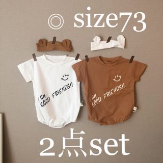 プチバトー(PETIT BATEAU)の3日間限定値下げ【新品】くま耳ヘアバンド&ロンパース(ホワイト)(ロンパース)