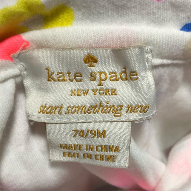 kate spade new york(ケイトスペードニューヨーク)のケイトスペード ロンパース 9m キッズ/ベビー/マタニティのベビー服(~85cm)(ロンパース)の商品写真