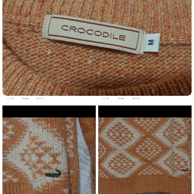 Crocodile(クロコダイル)の専用☆CROCODILEオレンジ色ニット セーター☆ レディースのトップス(ニット/セーター)の商品写真