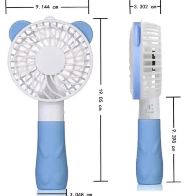 充電式　コンパクト　ミニ扇風機  ポータブル 手持ち式ファン くま　イエロー スマホ/家電/カメラの冷暖房/空調(扇風機)の商品写真